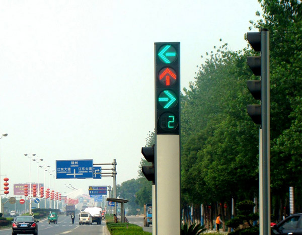 Integrated signal lamp series